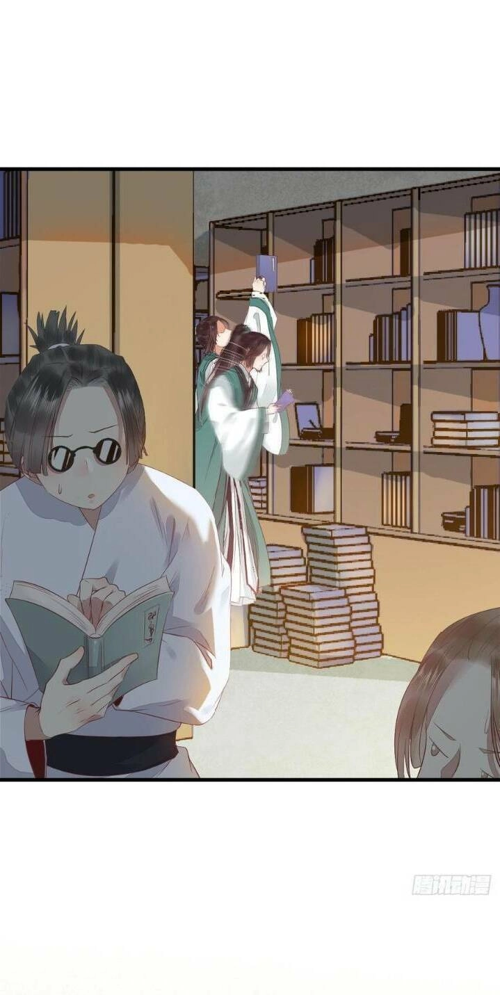 Tuyệt Sắc Quyến Rũ: Quỷ Y Chí Tôn Chapter 253 - 5