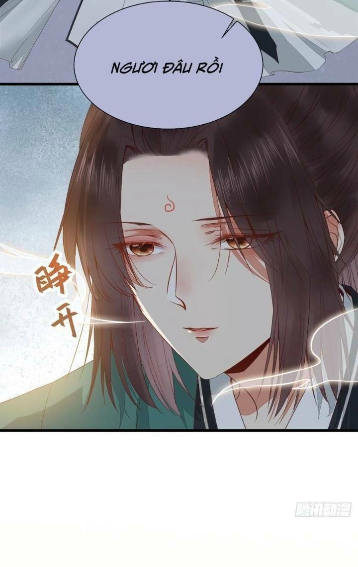 Tuyệt Sắc Quyến Rũ: Quỷ Y Chí Tôn Chapter 253 - 17