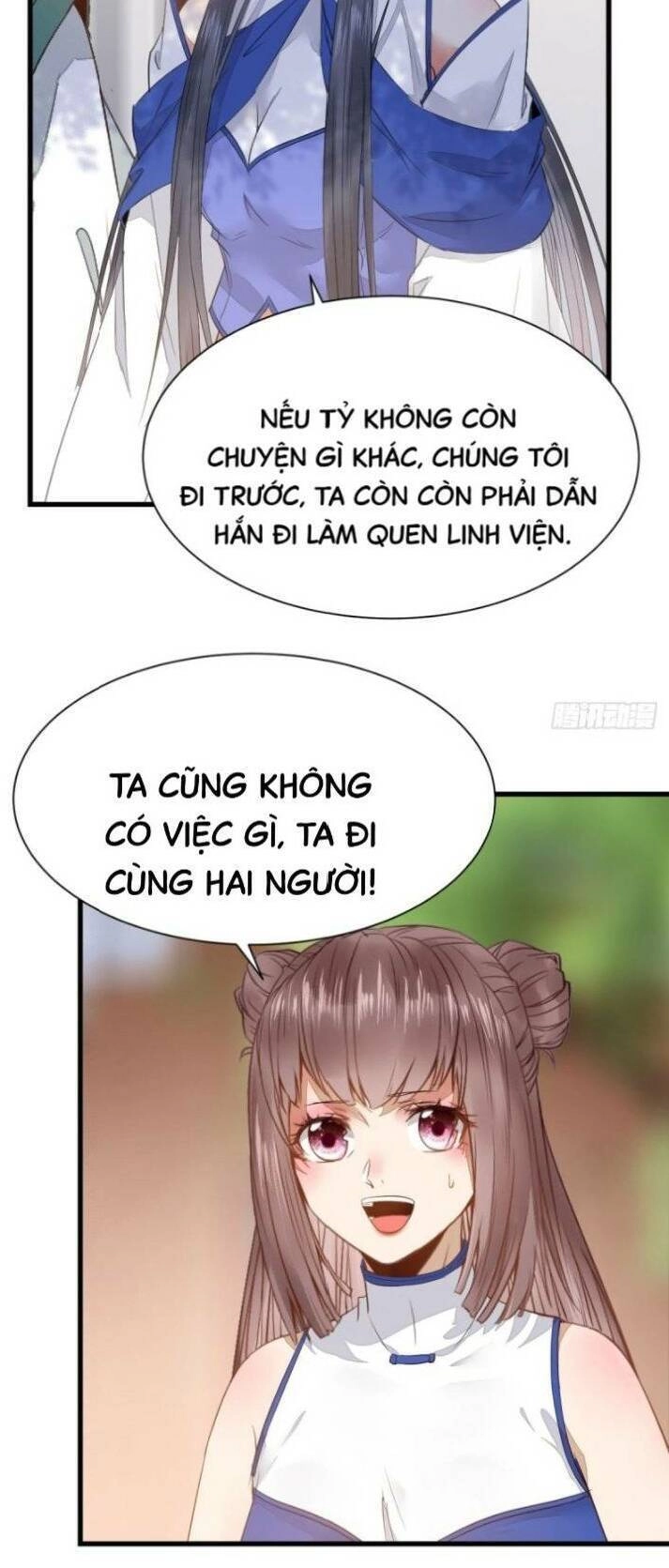 Tuyệt Sắc Quyến Rũ: Quỷ Y Chí Tôn Chapter 254 - 14