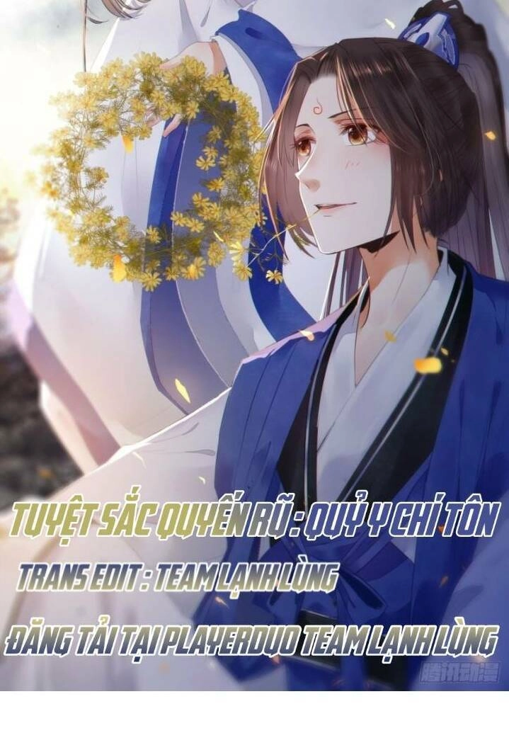 Tuyệt Sắc Quyến Rũ: Quỷ Y Chí Tôn Chapter 256 - 2