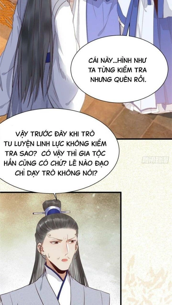 Tuyệt Sắc Quyến Rũ: Quỷ Y Chí Tôn Chapter 256 - 5