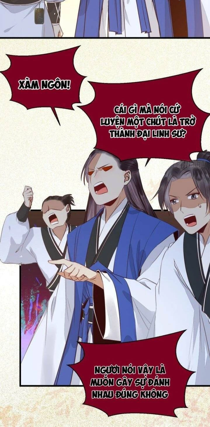 Tuyệt Sắc Quyến Rũ: Quỷ Y Chí Tôn Chapter 256 - 9