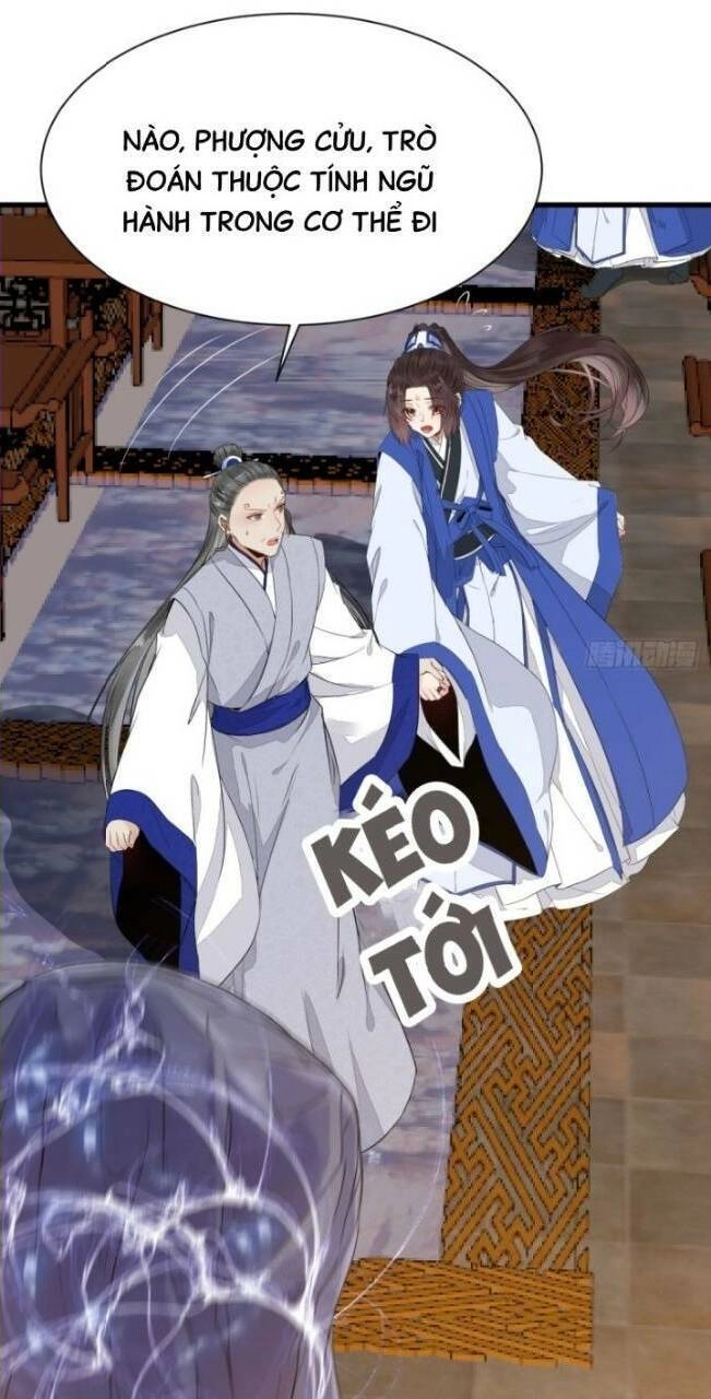 Tuyệt Sắc Quyến Rũ: Quỷ Y Chí Tôn Chapter 256 - 18