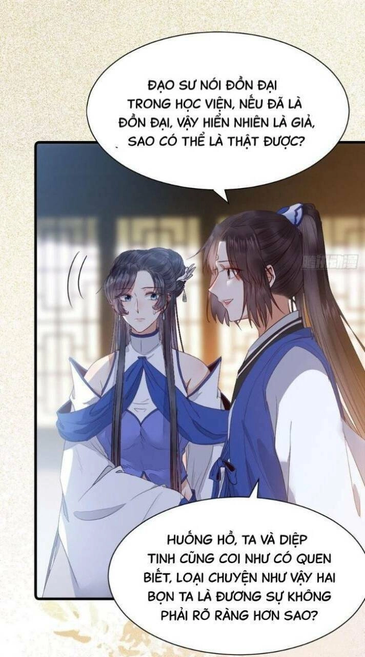 Tuyệt Sắc Quyến Rũ: Quỷ Y Chí Tôn Chapter 261 - 6