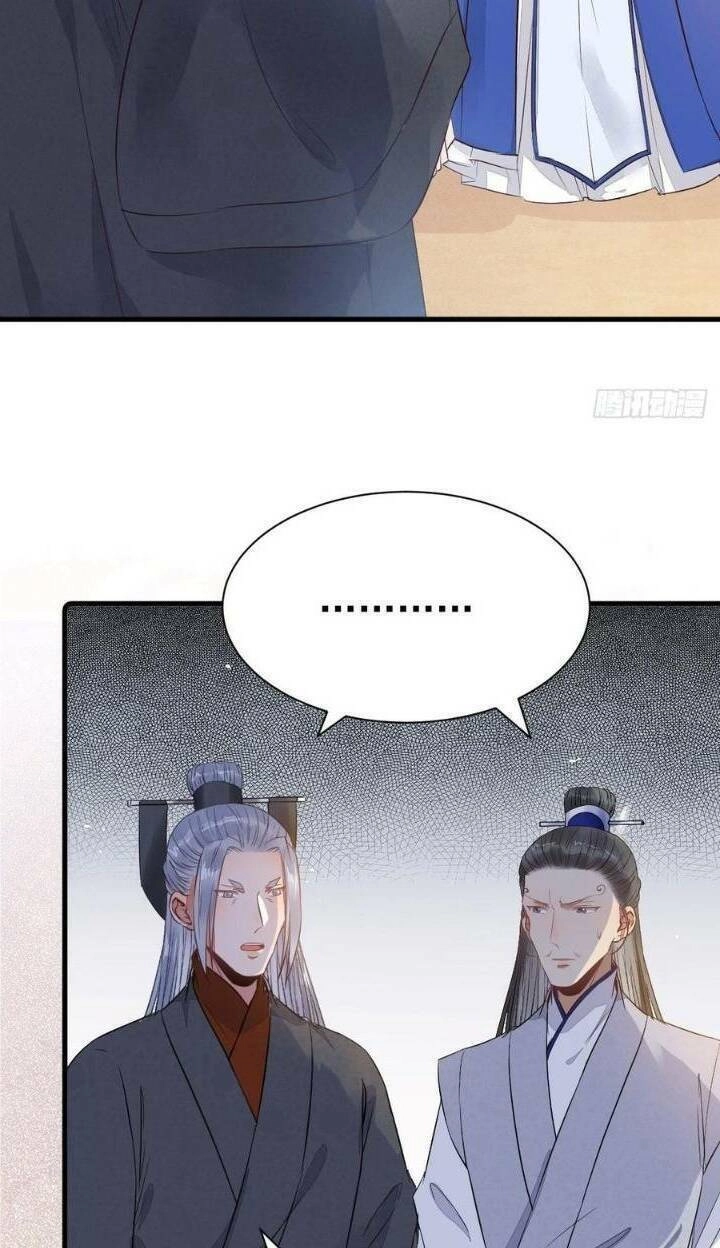 Tuyệt Sắc Quyến Rũ: Quỷ Y Chí Tôn Chapter 261 - 9