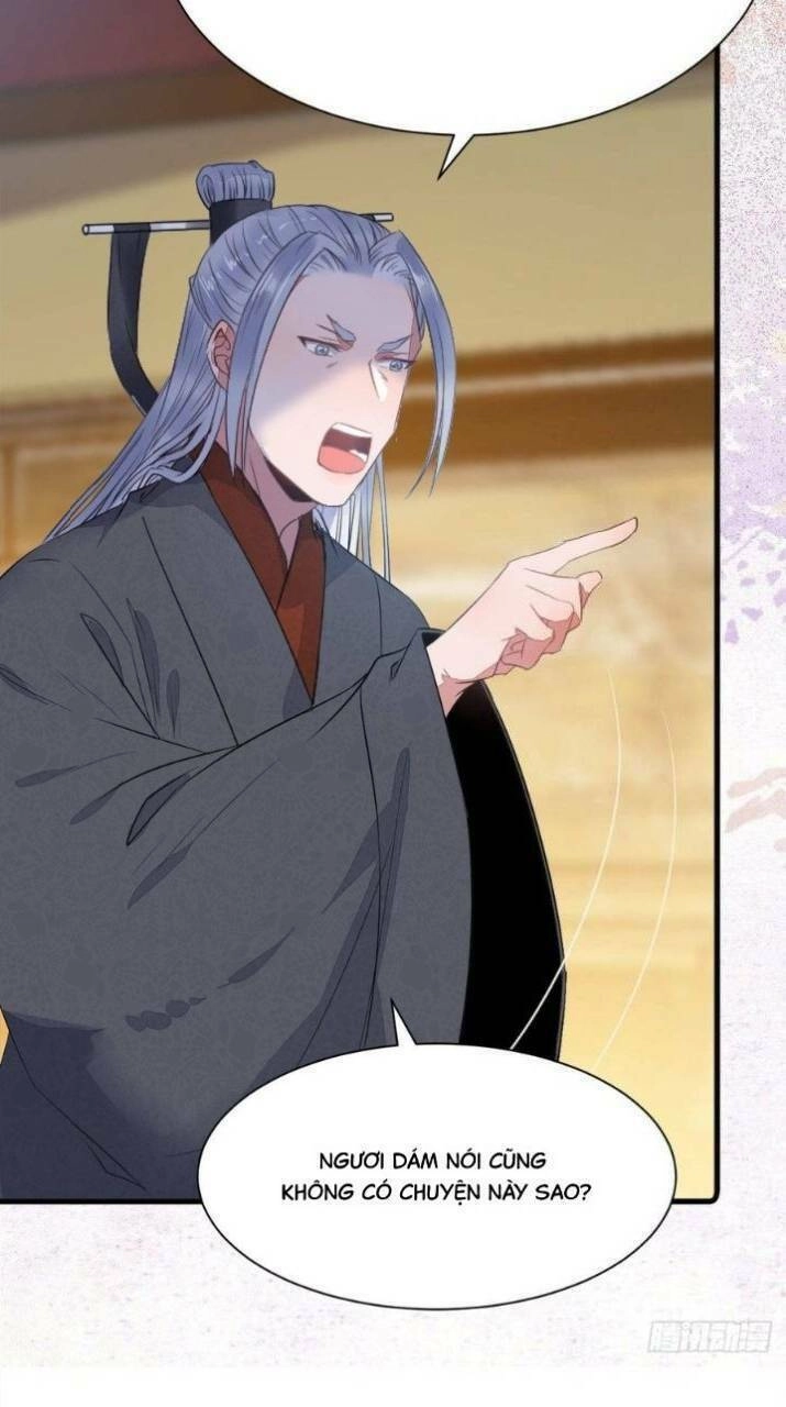 Tuyệt Sắc Quyến Rũ: Quỷ Y Chí Tôn Chapter 261 - 12