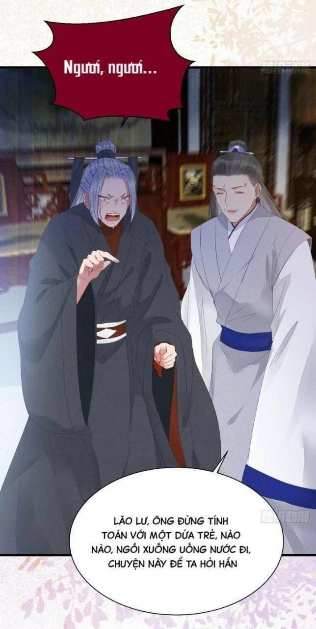 Tuyệt Sắc Quyến Rũ: Quỷ Y Chí Tôn Chapter 261 - 26