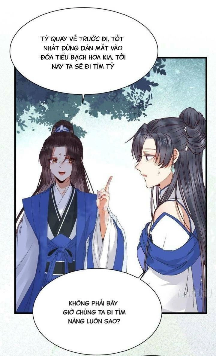 Tuyệt Sắc Quyến Rũ: Quỷ Y Chí Tôn Chapter 261 - 39