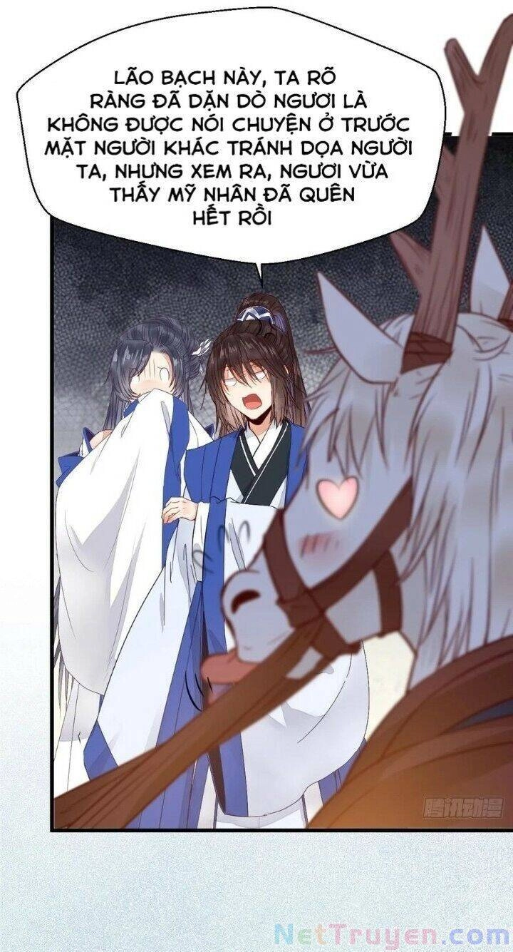 Tuyệt Sắc Quyến Rũ: Quỷ Y Chí Tôn Chapter 265 - 25