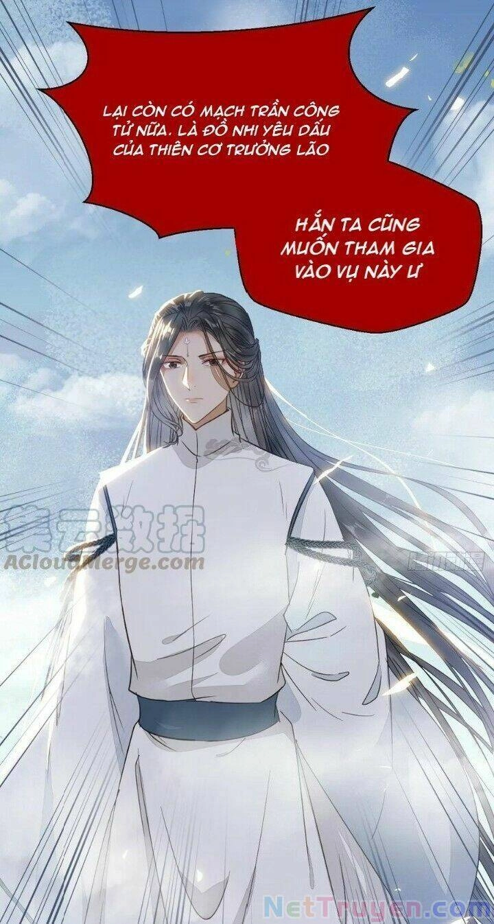 Tuyệt Sắc Quyến Rũ: Quỷ Y Chí Tôn Chapter 276 - 43