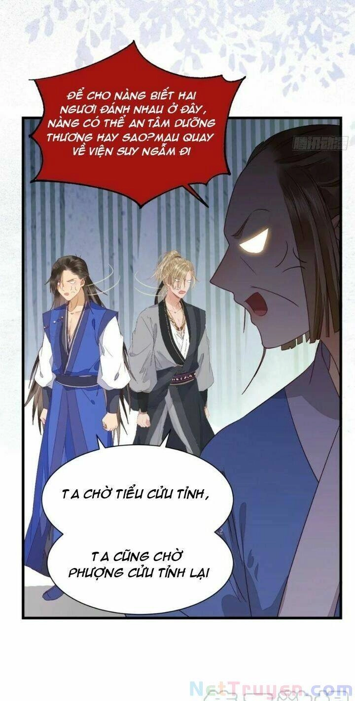 Tuyệt Sắc Quyến Rũ: Quỷ Y Chí Tôn Chapter 280 - 17