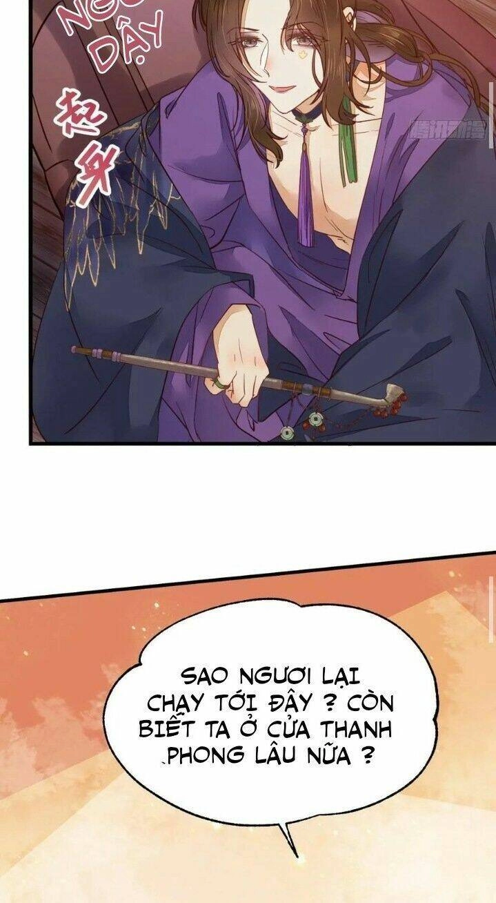 Tuyệt Sắc Quyến Rũ: Quỷ Y Chí Tôn Chapter 291 - 11