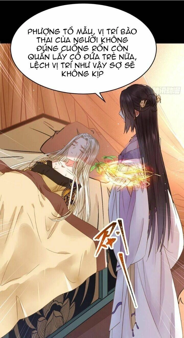 Tuyệt Sắc Quyến Rũ: Quỷ Y Chí Tôn Chapter 317 - 16