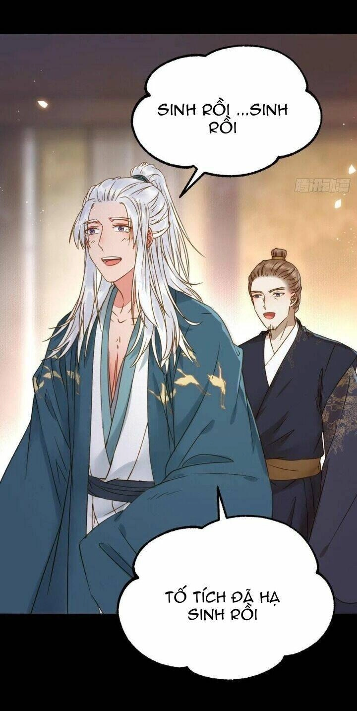 Tuyệt Sắc Quyến Rũ: Quỷ Y Chí Tôn Chapter 317 - 33