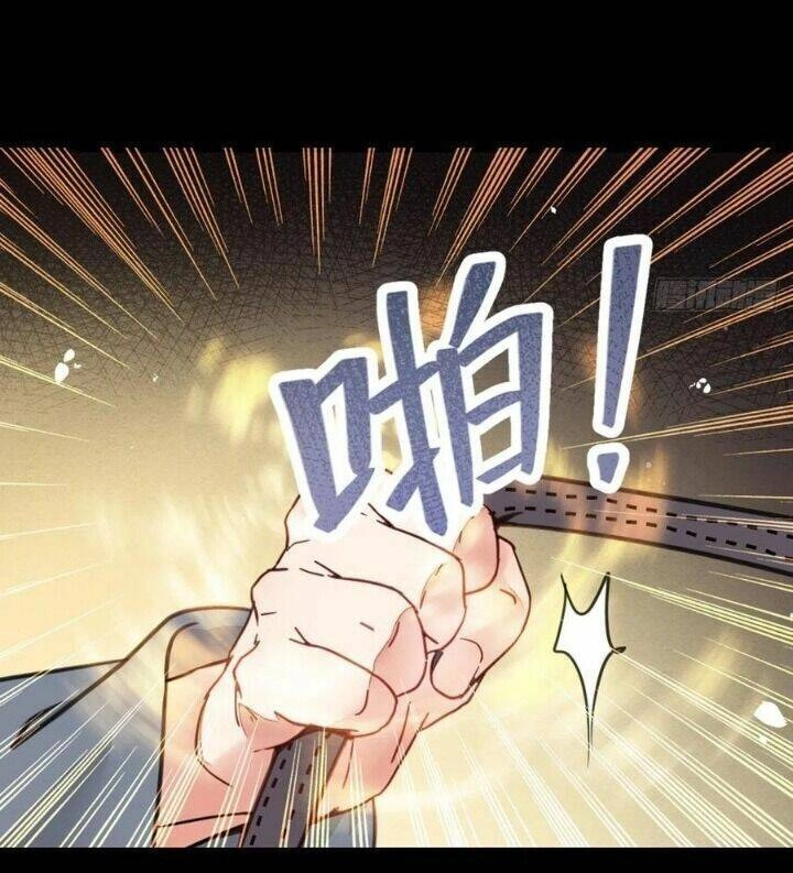 Tuyệt Sắc Quyến Rũ: Quỷ Y Chí Tôn Chapter 329 - 11