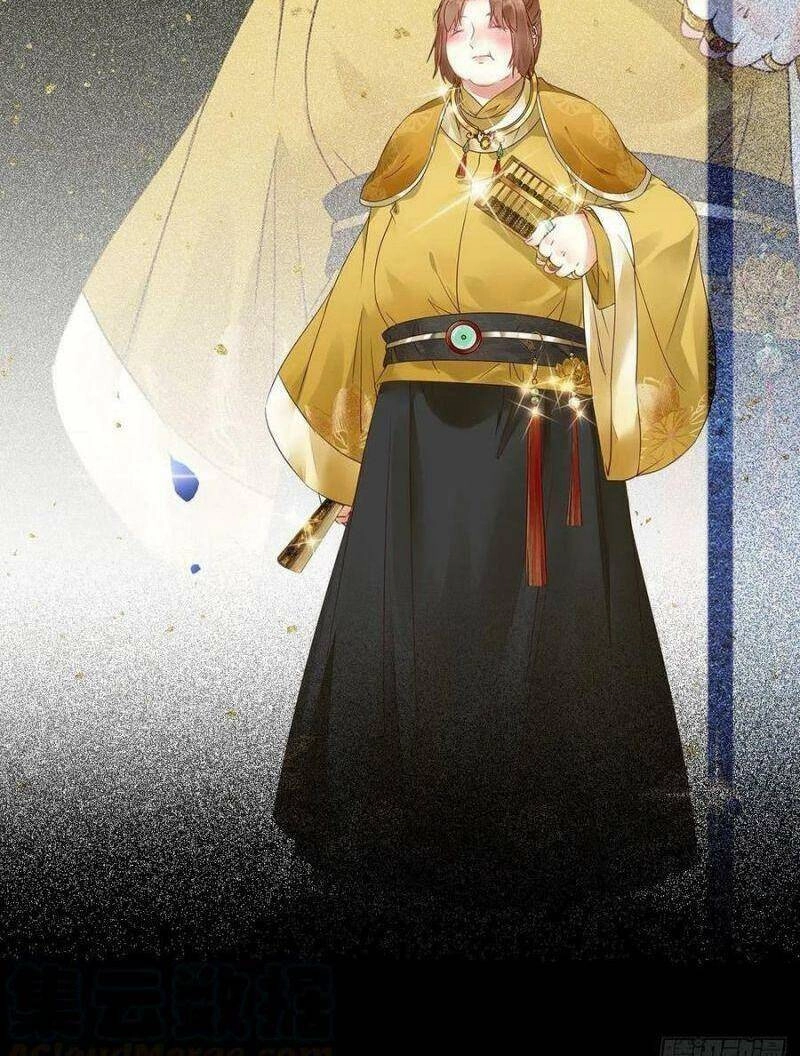 Tuyệt Sắc Quyến Rũ: Quỷ Y Chí Tôn Chapter 359 - 2