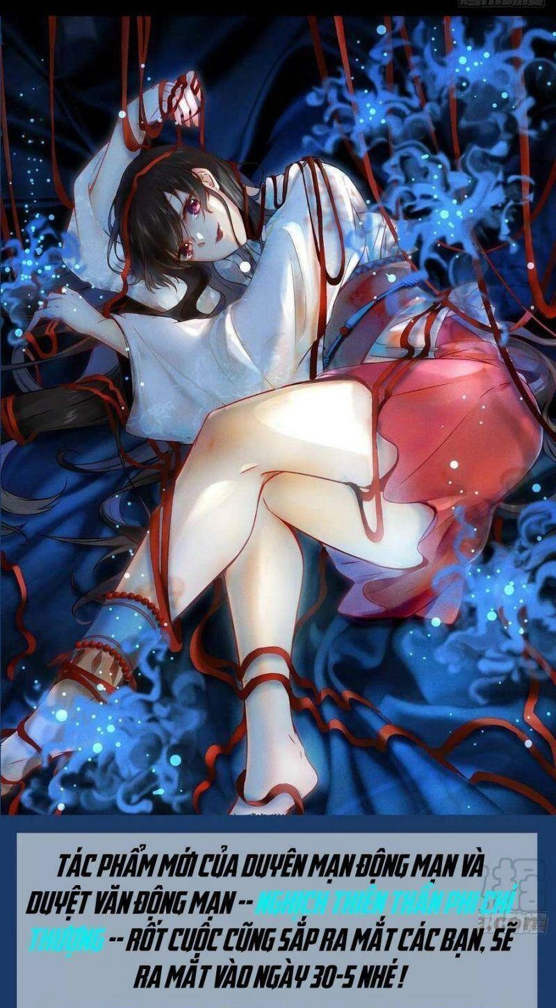 Tuyệt Sắc Quyến Rũ: Quỷ Y Chí Tôn Chapter 360 - 44