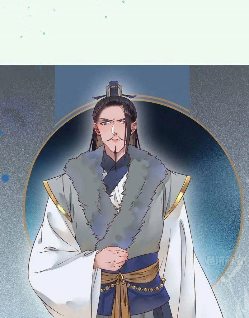 Tuyệt Sắc Quyến Rũ: Quỷ Y Chí Tôn Chapter 379 - 1