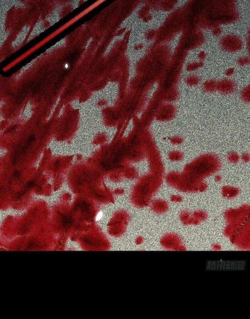 Tuyệt Sắc Quyến Rũ: Quỷ Y Chí Tôn Chapter 379 - 9