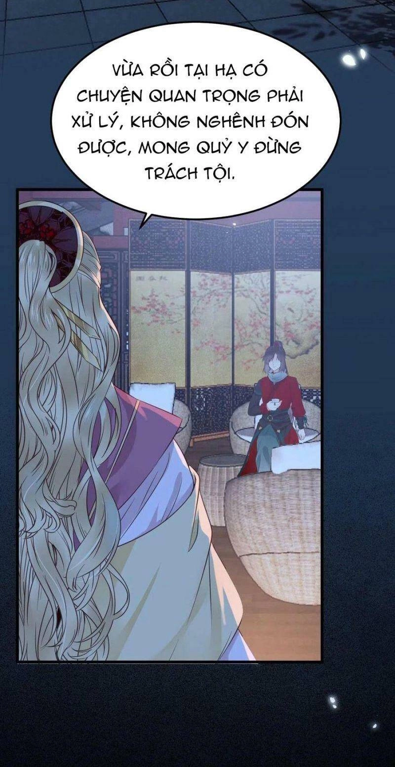 Tuyệt Sắc Quyến Rũ: Quỷ Y Chí Tôn Chapter 379 - 18