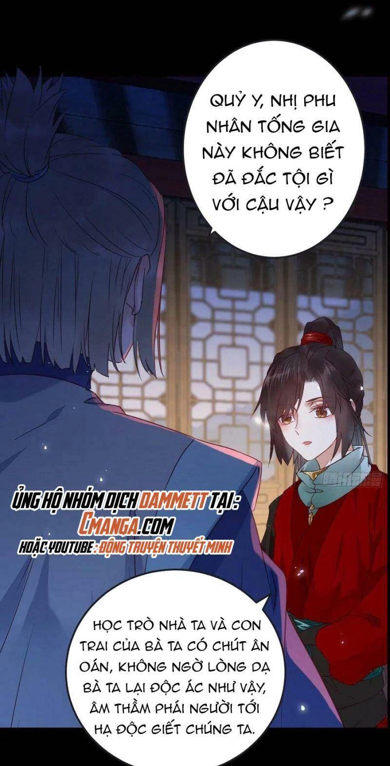 Tuyệt Sắc Quyến Rũ: Quỷ Y Chí Tôn Chapter 379 - 23