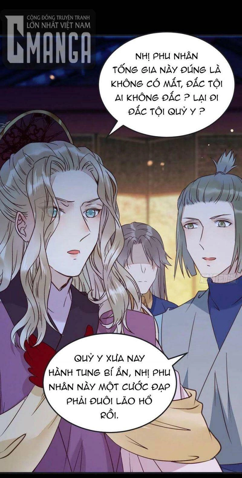 Tuyệt Sắc Quyến Rũ: Quỷ Y Chí Tôn Chapter 379 - 33