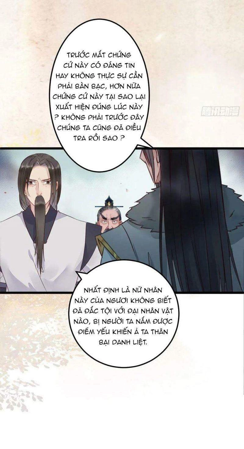 Tuyệt Sắc Quyến Rũ: Quỷ Y Chí Tôn Chapter 383 - 3