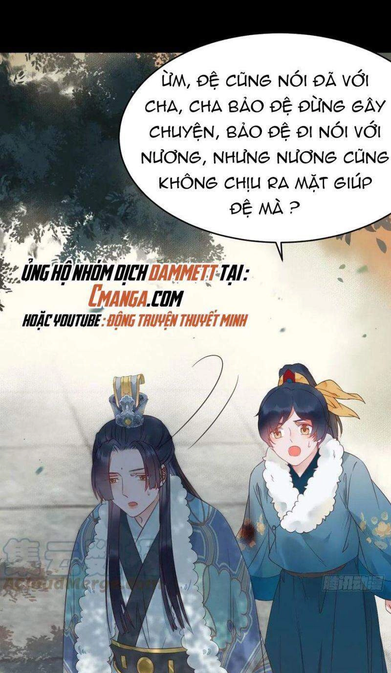 Tuyệt Sắc Quyến Rũ: Quỷ Y Chí Tôn Chapter 383 - 32