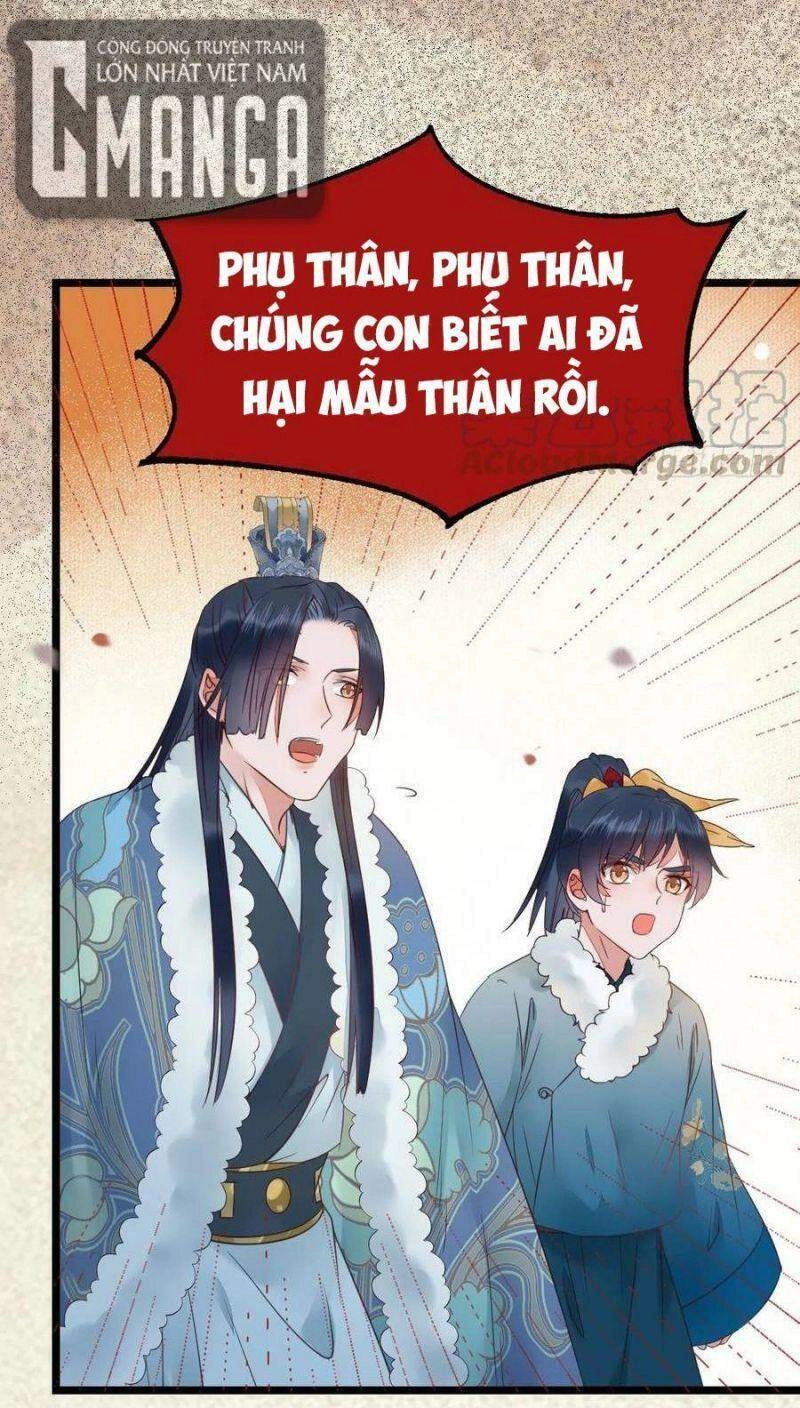 Tuyệt Sắc Quyến Rũ: Quỷ Y Chí Tôn Chapter 383 - 39