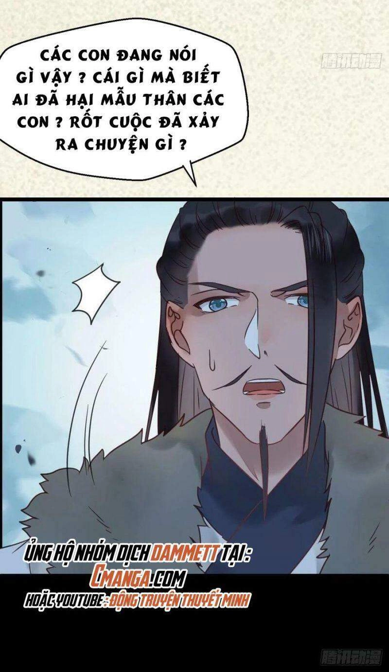 Tuyệt Sắc Quyến Rũ: Quỷ Y Chí Tôn Chapter 383 - 40