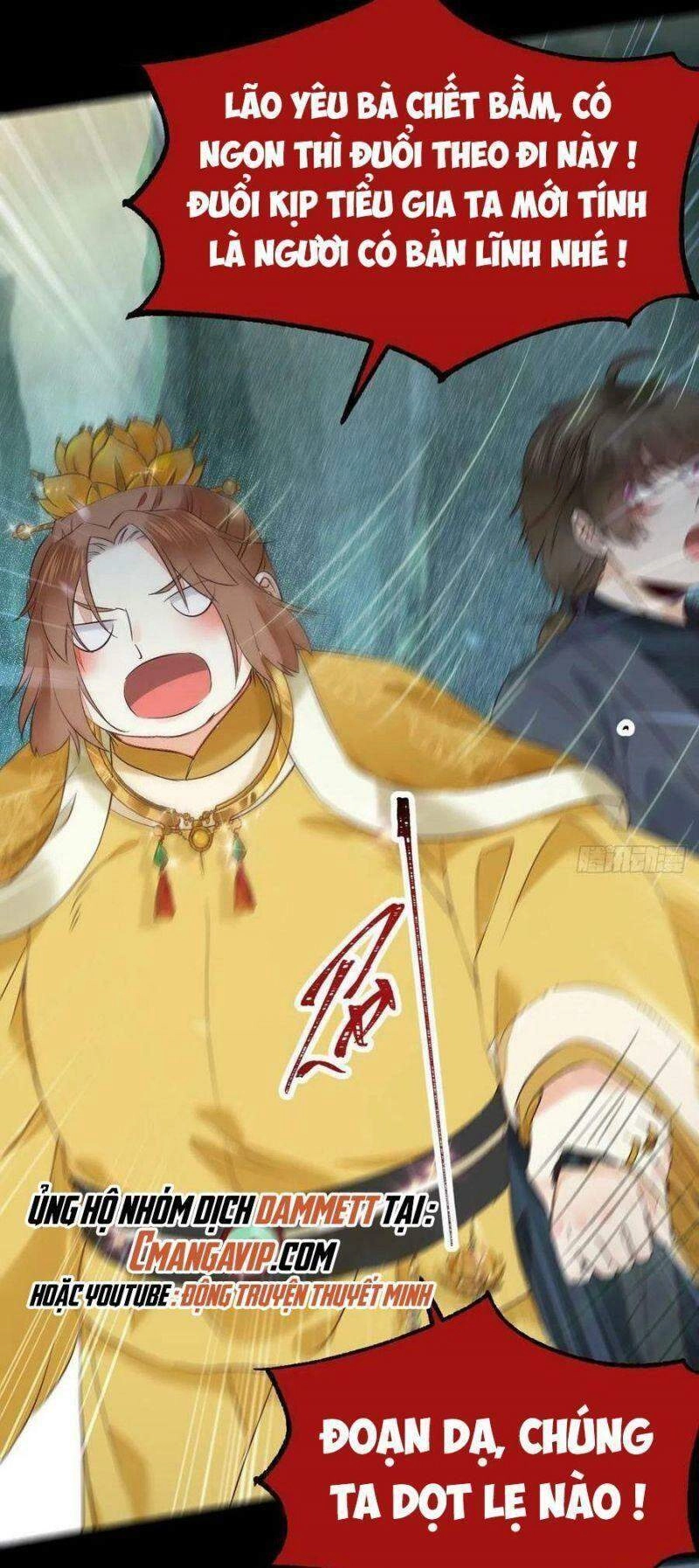 Tuyệt Sắc Quyến Rũ: Quỷ Y Chí Tôn Chapter 398 - 11