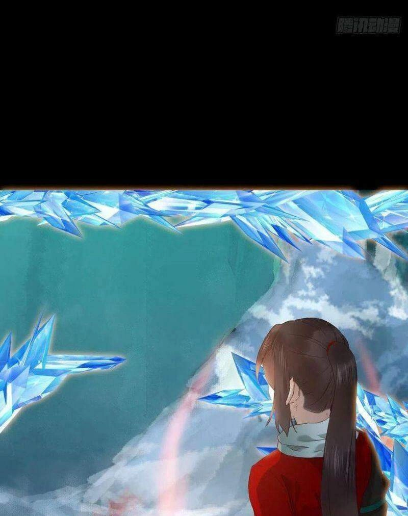 Tuyệt Sắc Quyến Rũ: Quỷ Y Chí Tôn Chapter 398 - 25