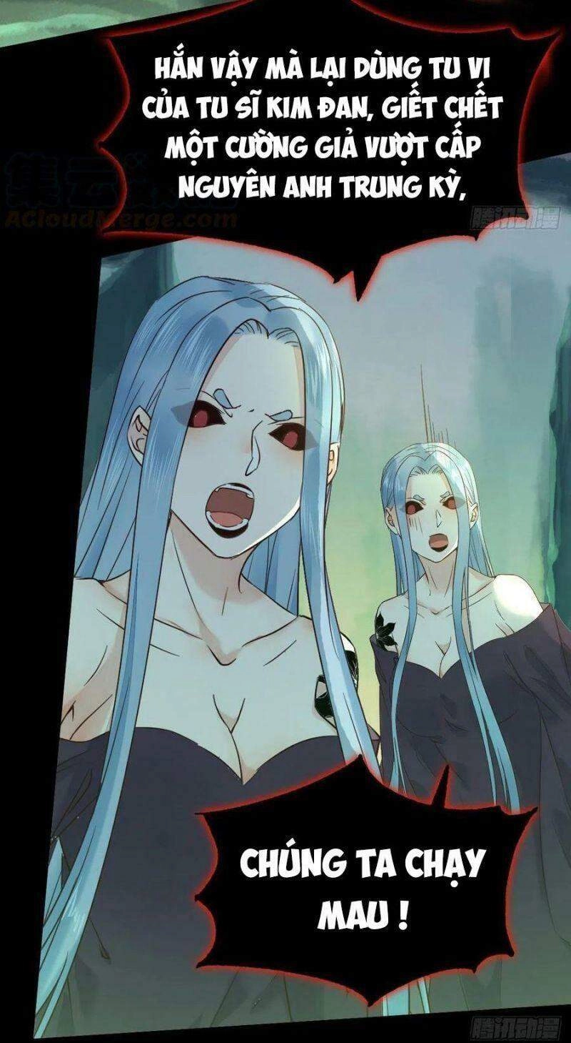 Tuyệt Sắc Quyến Rũ: Quỷ Y Chí Tôn Chapter 398 - 27