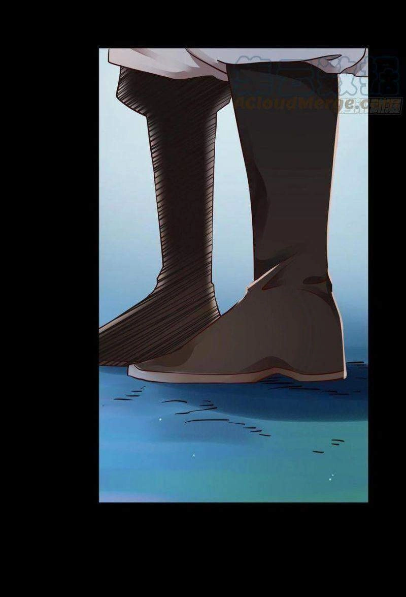 Tuyệt Sắc Quyến Rũ: Quỷ Y Chí Tôn Chapter 415 - 25