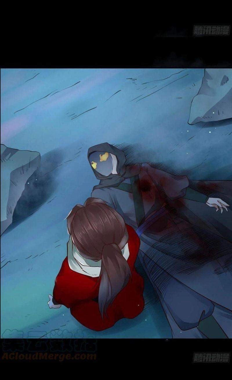 Tuyệt Sắc Quyến Rũ: Quỷ Y Chí Tôn Chapter 415 - 26