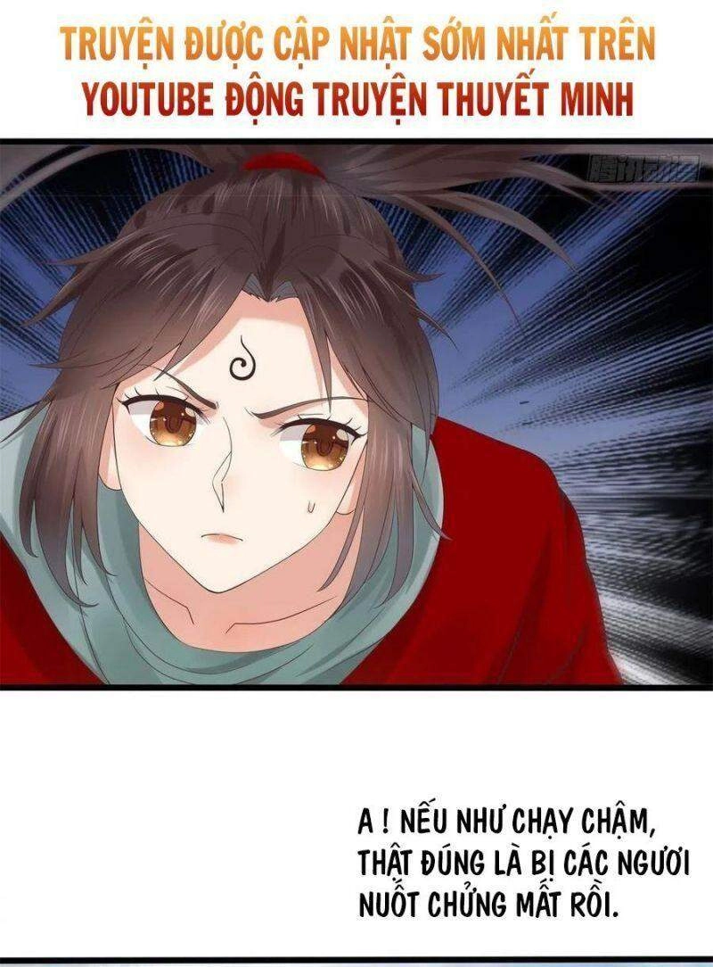 Tuyệt Sắc Quyến Rũ: Quỷ Y Chí Tôn Chapter 421 - 14