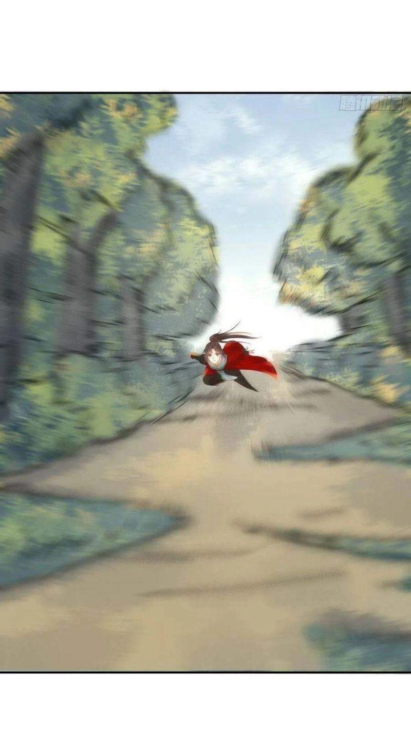 Tuyệt Sắc Quyến Rũ: Quỷ Y Chí Tôn Chapter 421 - 18