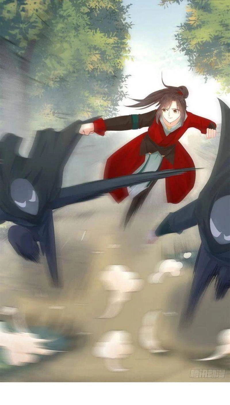 Tuyệt Sắc Quyến Rũ: Quỷ Y Chí Tôn Chapter 421 - 29