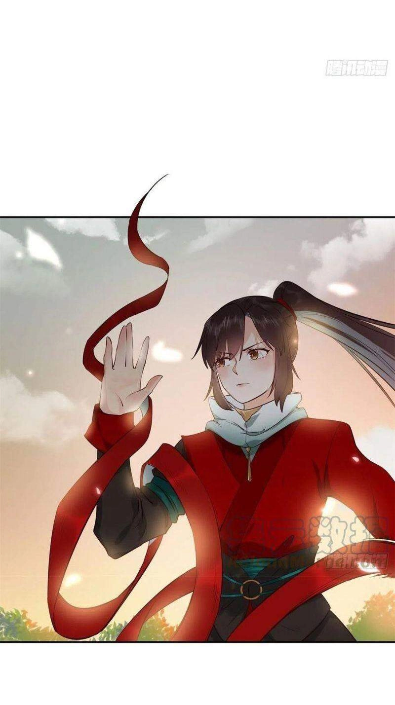 Tuyệt Sắc Quyến Rũ: Quỷ Y Chí Tôn Chapter 424 - 18