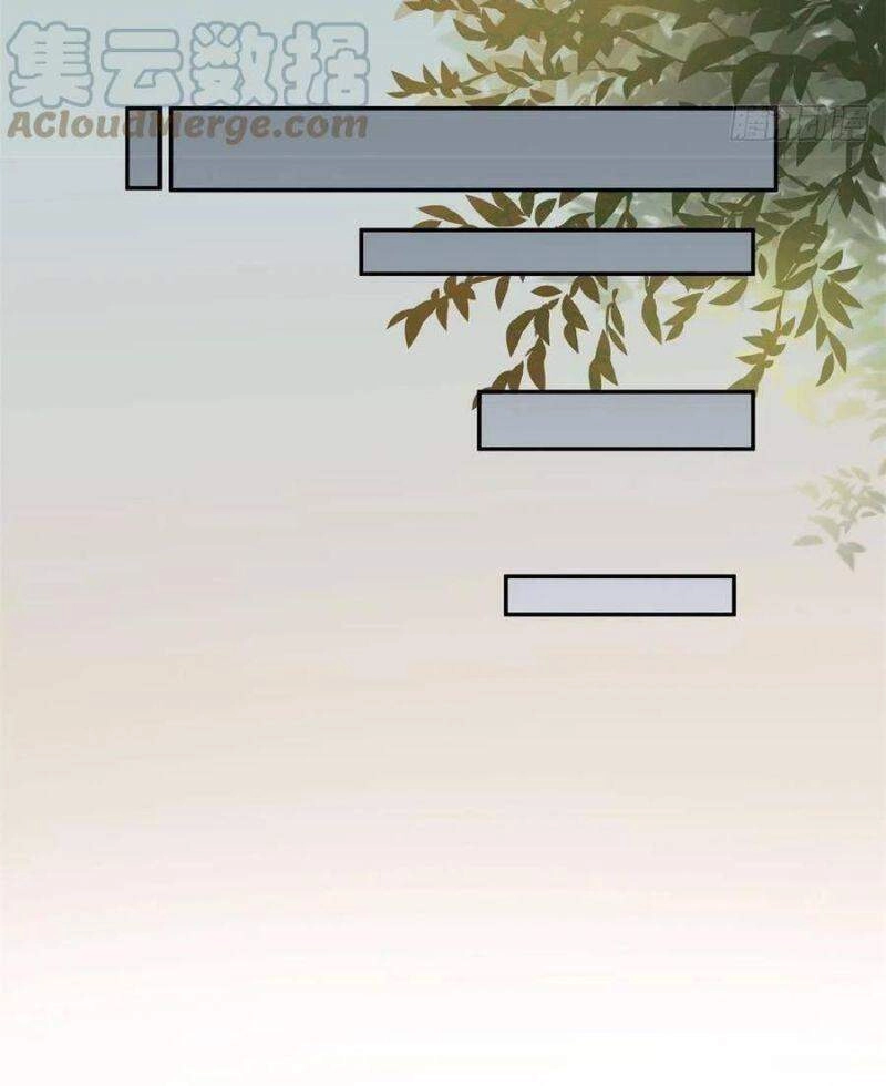 Tuyệt Sắc Quyến Rũ: Quỷ Y Chí Tôn Chapter 424 - 27