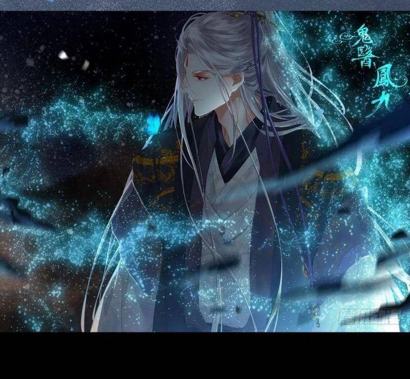 Tuyệt Sắc Quyến Rũ: Quỷ Y Chí Tôn Chapter 435 - 1