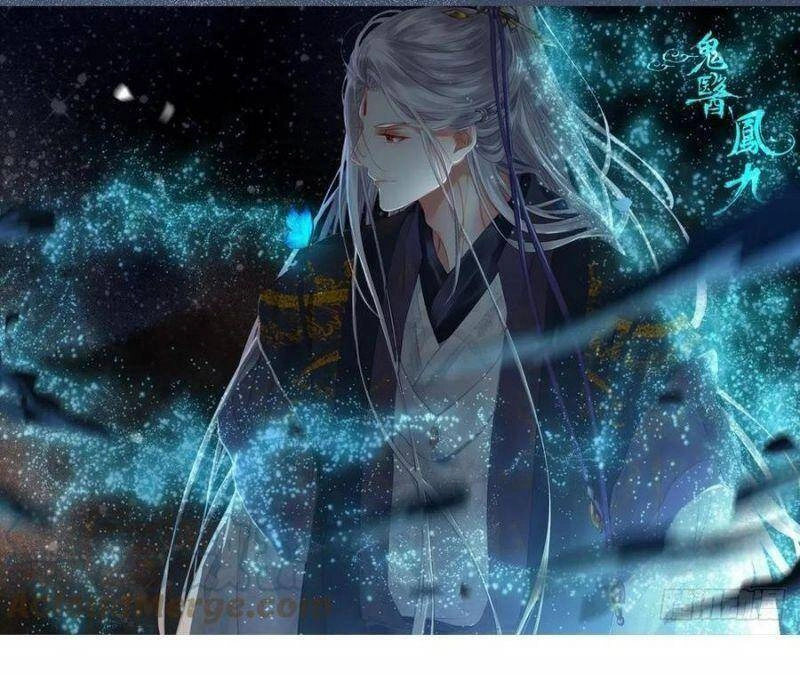 Tuyệt Sắc Quyến Rũ: Quỷ Y Chí Tôn Chapter 440 - 1