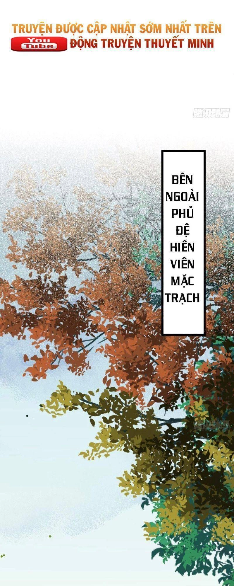 Tuyệt Sắc Quyến Rũ: Quỷ Y Chí Tôn Chapter 460 - 47