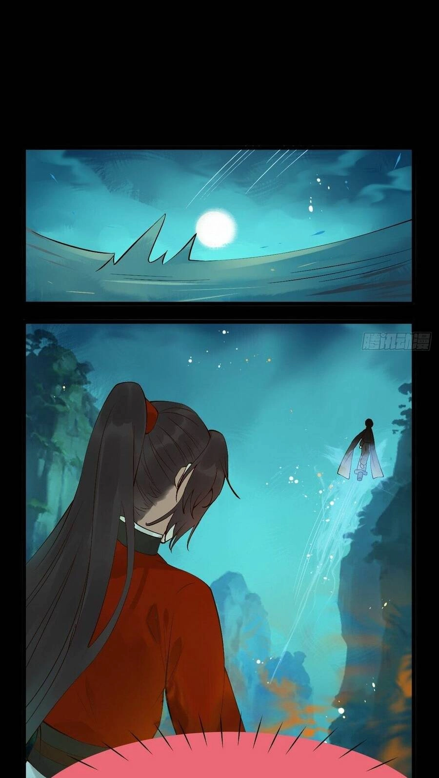 Tuyệt Sắc Quyến Rũ: Quỷ Y Chí Tôn Chapter 476 - 21