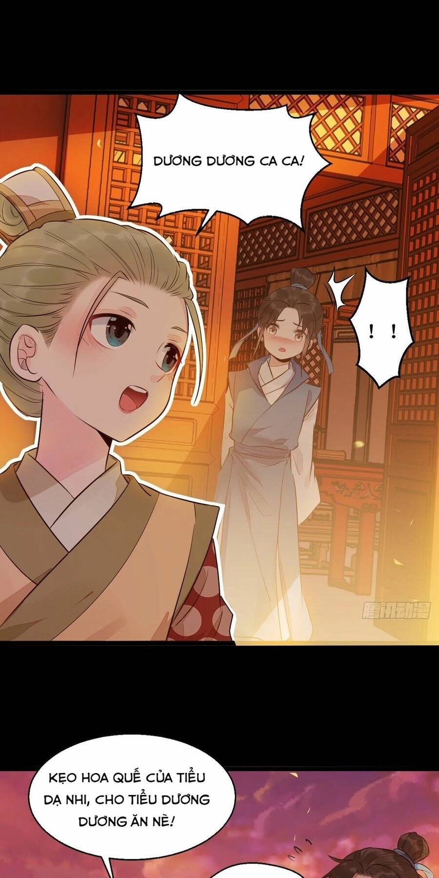 Tuyệt Sắc Quyến Rũ: Quỷ Y Chí Tôn Chapter 484.5 - 19