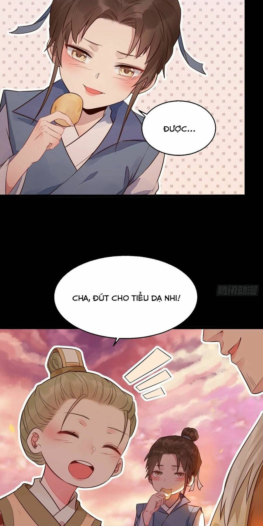 Tuyệt Sắc Quyến Rũ: Quỷ Y Chí Tôn Chapter 484.5 - 22