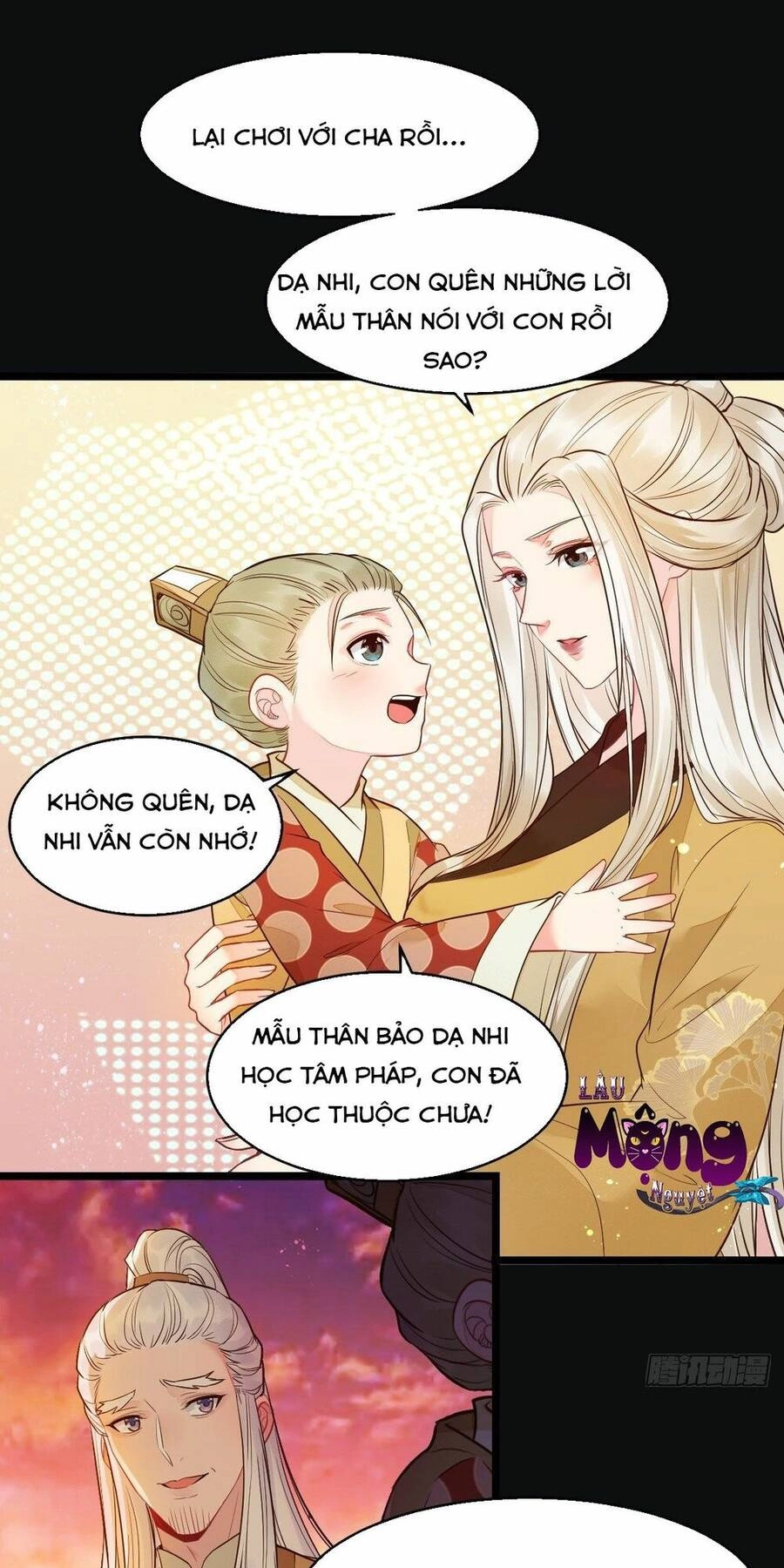 Tuyệt Sắc Quyến Rũ: Quỷ Y Chí Tôn Chapter 484.5 - 26