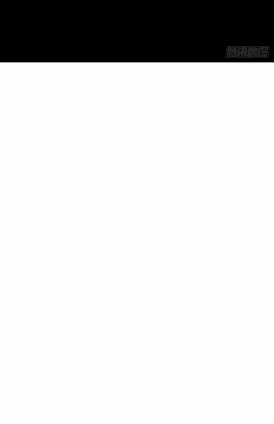 Tuyệt Sắc Quyến Rũ: Quỷ Y Chí Tôn Chapter 485 - 33