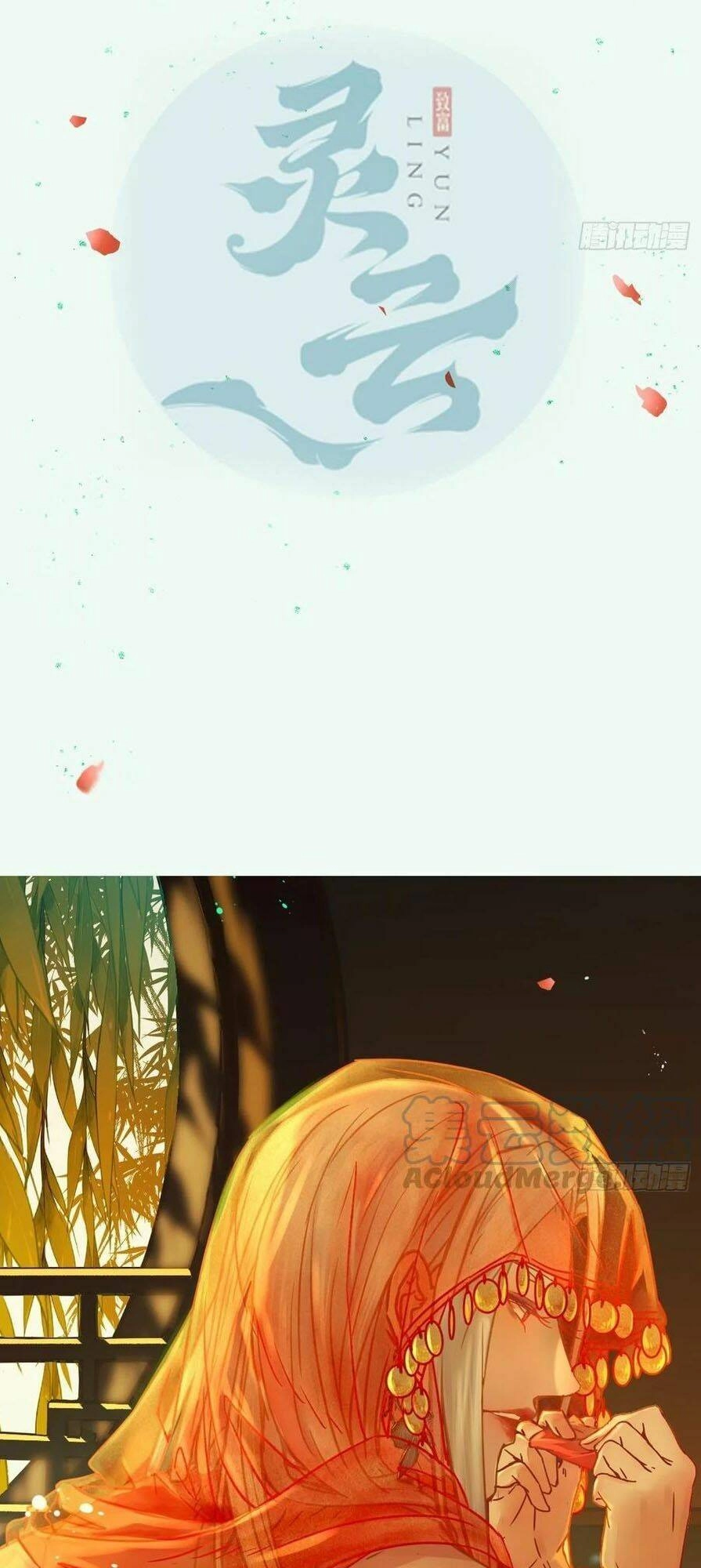 Tuyệt Sắc Quyến Rũ: Quỷ Y Chí Tôn Chapter 485.5 - 2