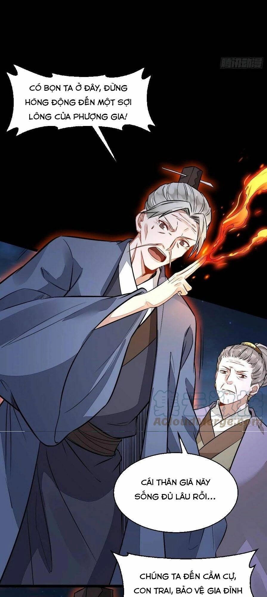 Tuyệt Sắc Quyến Rũ: Quỷ Y Chí Tôn Chapter 485.5 - 8